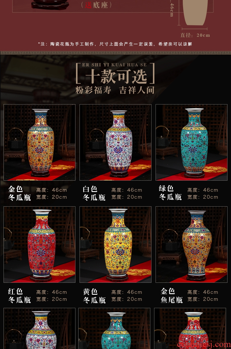 Antique hand - made porcelain of jingdezhen ceramics youligong double elephant peach pomegranate flower vase decoration - 531480230351