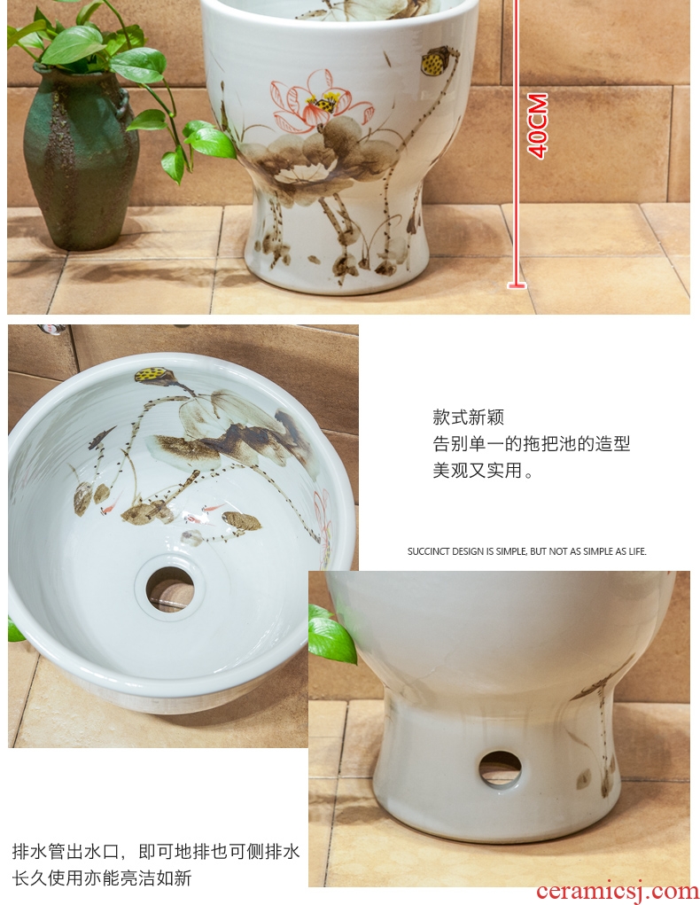 Jingdezhen ceramic art contracted household mop pool mop mop pool mop pool, green lotus basin of the balcony