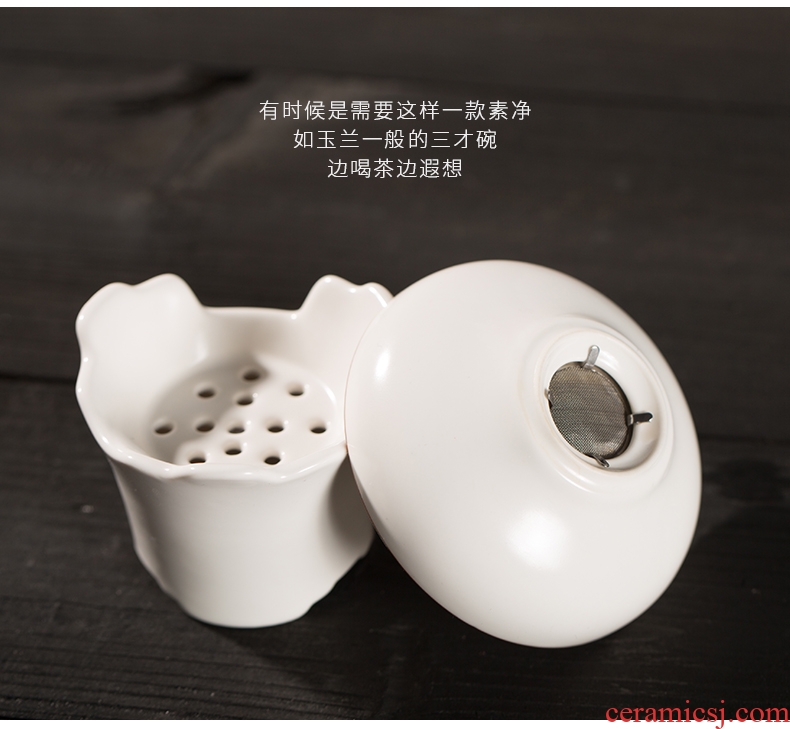 Goodall kiln white cloud filter group) kung fu tea tea accessories ceramic tea tea strainer