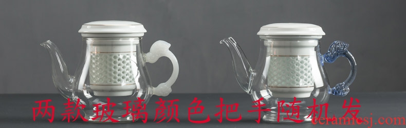 Glass teapot with thick hot tea with ceramic filter tank bonus linglong cup teapot kung fu tea