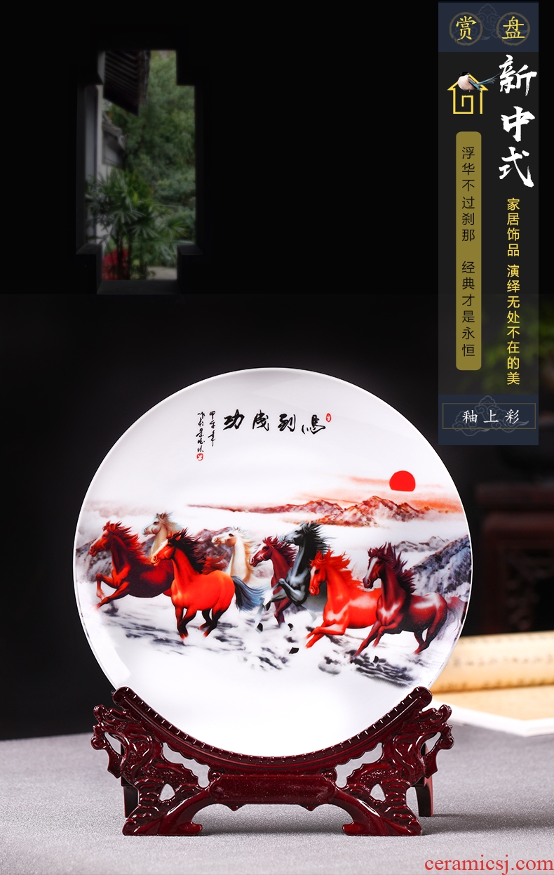 Hang dish of jingdezhen ceramics decoration plate business needs of modern Chinese style living room porch rich ancient frame furnishing articles