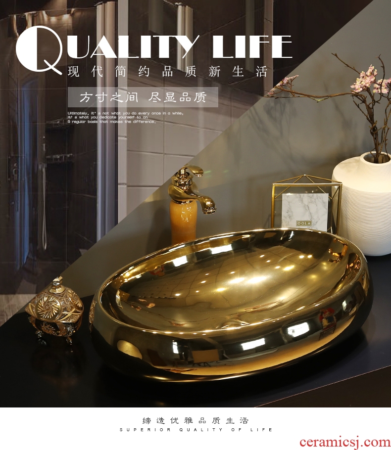 Jingdezhen stage basin round gold household lavabo European - style bathroom ceramic art basin