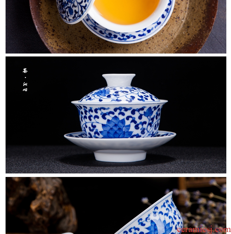 Jingdezhen ceramics hand - made tureen hand grasp three to bowl of blue and white porcelain bowl of tea bowl of kung fu tea to tea cups