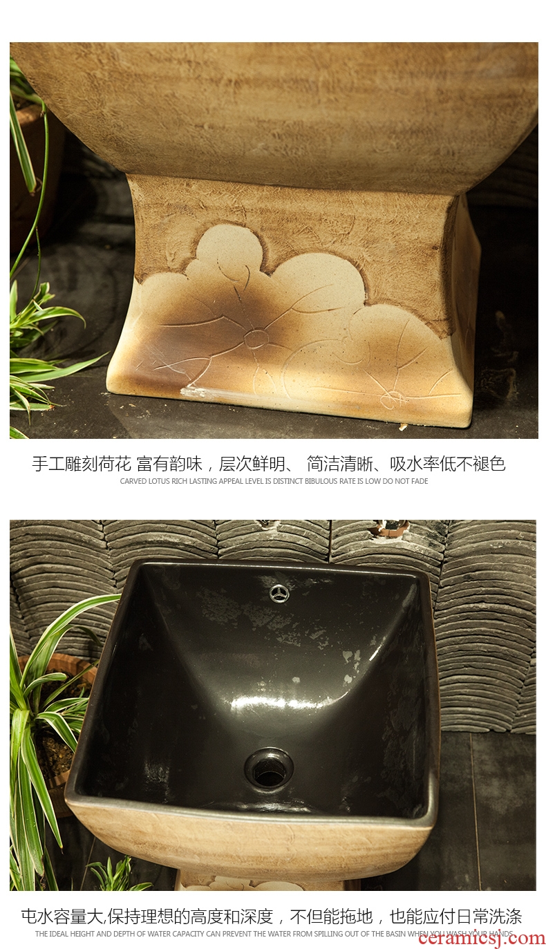 Koh larn, qi Chinese jingdezhen ceramic art mop mop pool pool balcony toilet basin courtyard mop pool