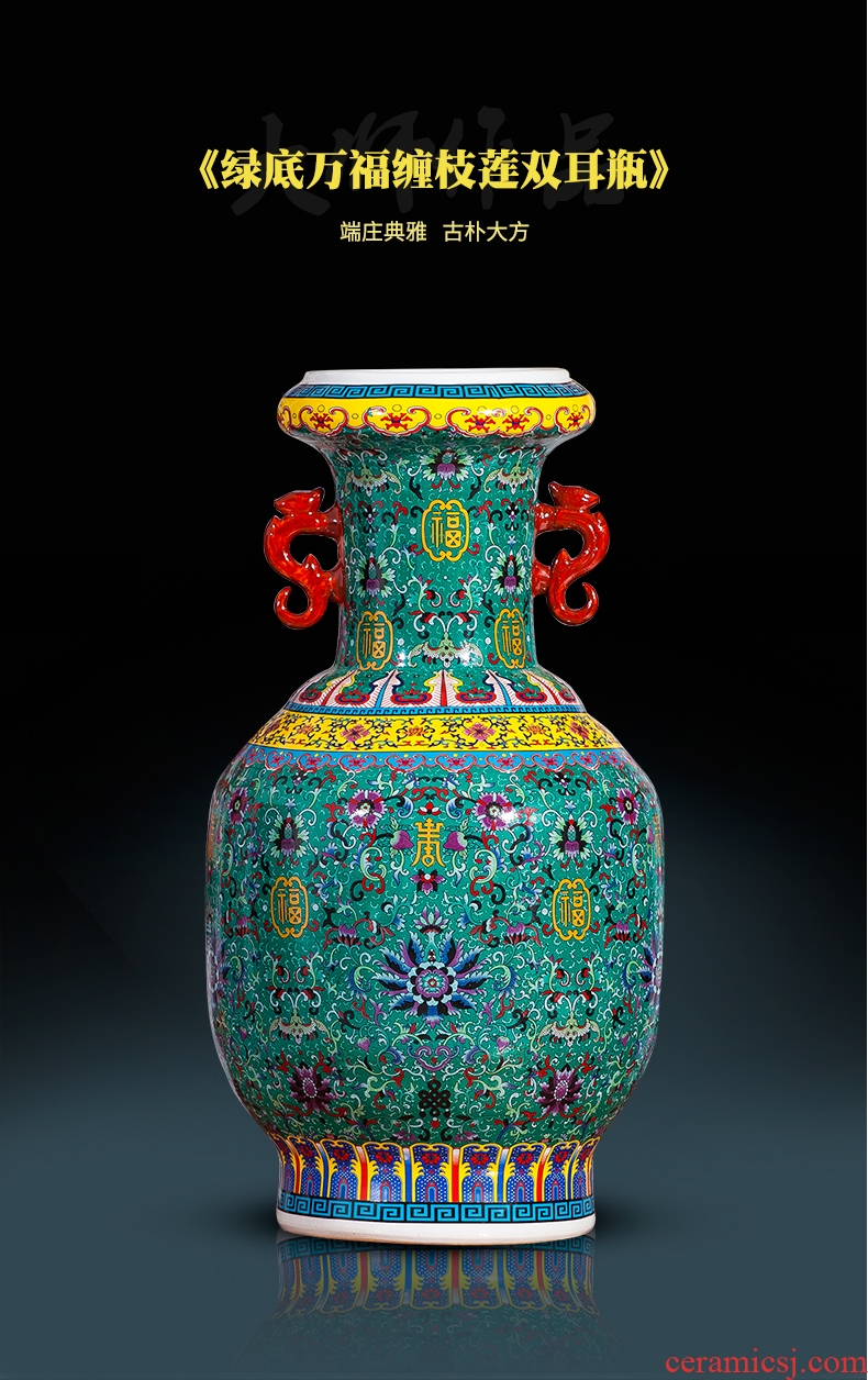 Jingdezhen ceramic vase furnishing articles landing a large golden gourd vases flower arrangement in modern Chinese style household decorations - 3826963798