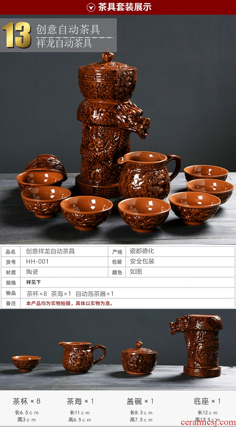 Famed half automatic kung fu tea set stone mill home lazy blunt tea fortunes ceramic teapot