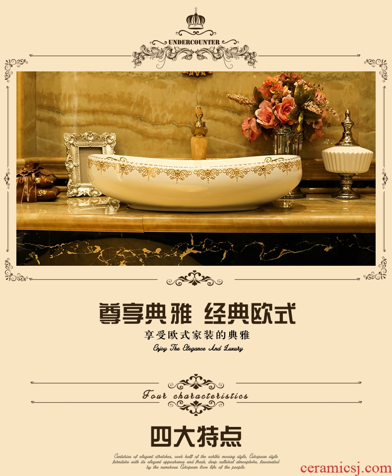 Lavabo oval ceramic household toilet creative art that defend bath artical the pool that wash a face basin basin