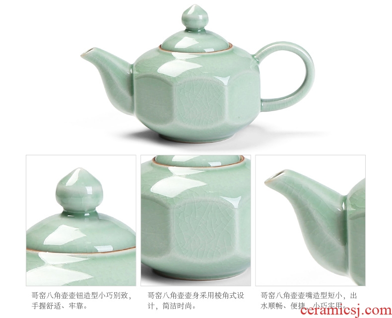 Royal refined ceramic teapot small single pot of kung fu tea set celadon teapot elder brother kiln ice crack pot of creativity by hand