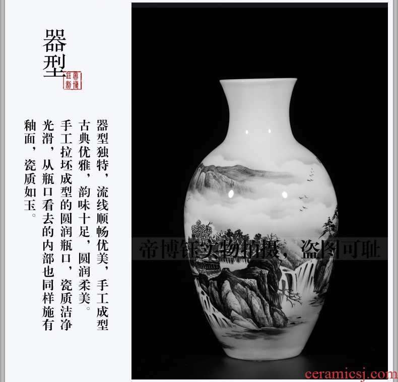 Famous master of jingdezhen ceramics hand-painted famille rose porcelain vase sitting room adornment is placed as a stream