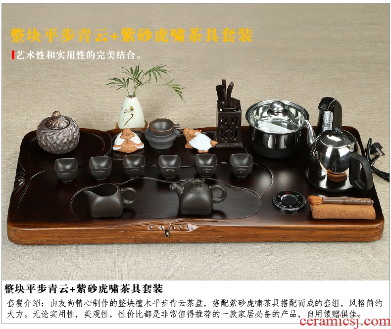 Friend is real wood, the whole piece of ebony brother your up up ceramic tea sets tea tray was kung fu tea tea table