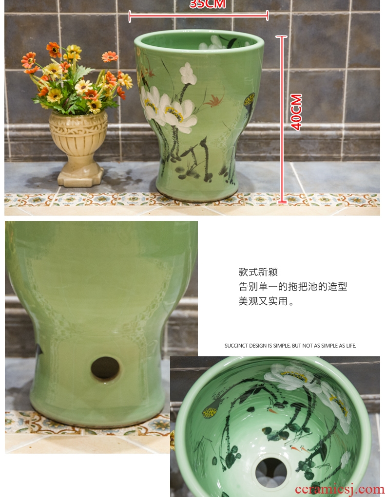 Jingdezhen ceramic art contracted household mop pool mop mop pool mop pool, green lotus basin of the balcony