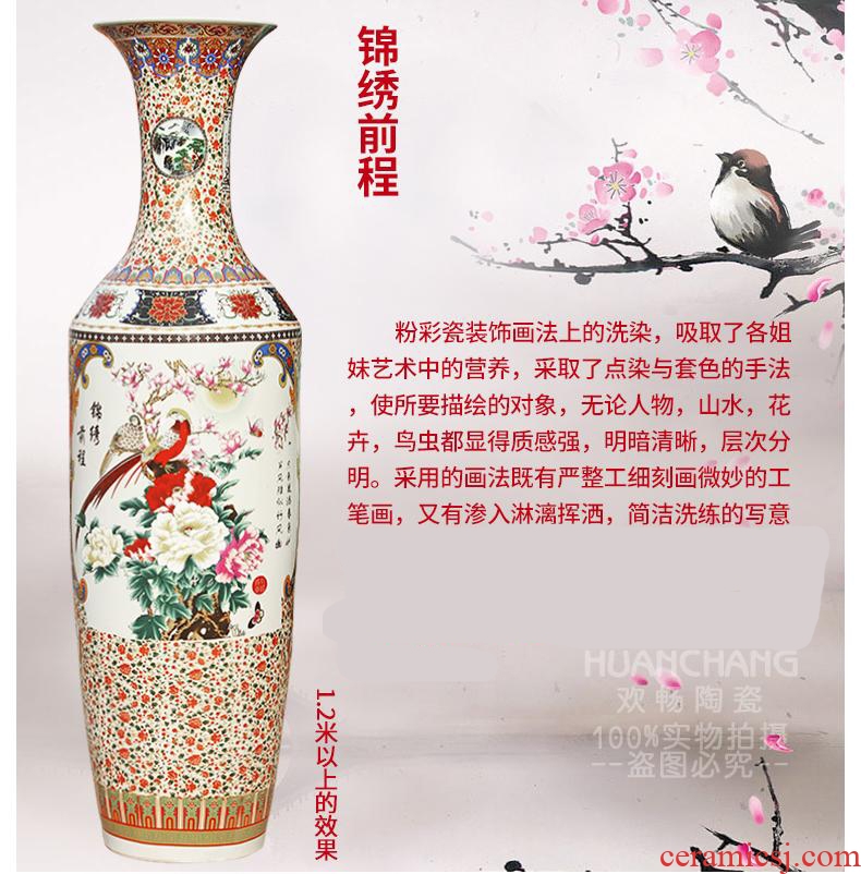 Jingdezhen ceramic maxim yellow large vases, Chinese style living room the hotel decoration furnishing articles red large - 12662327284