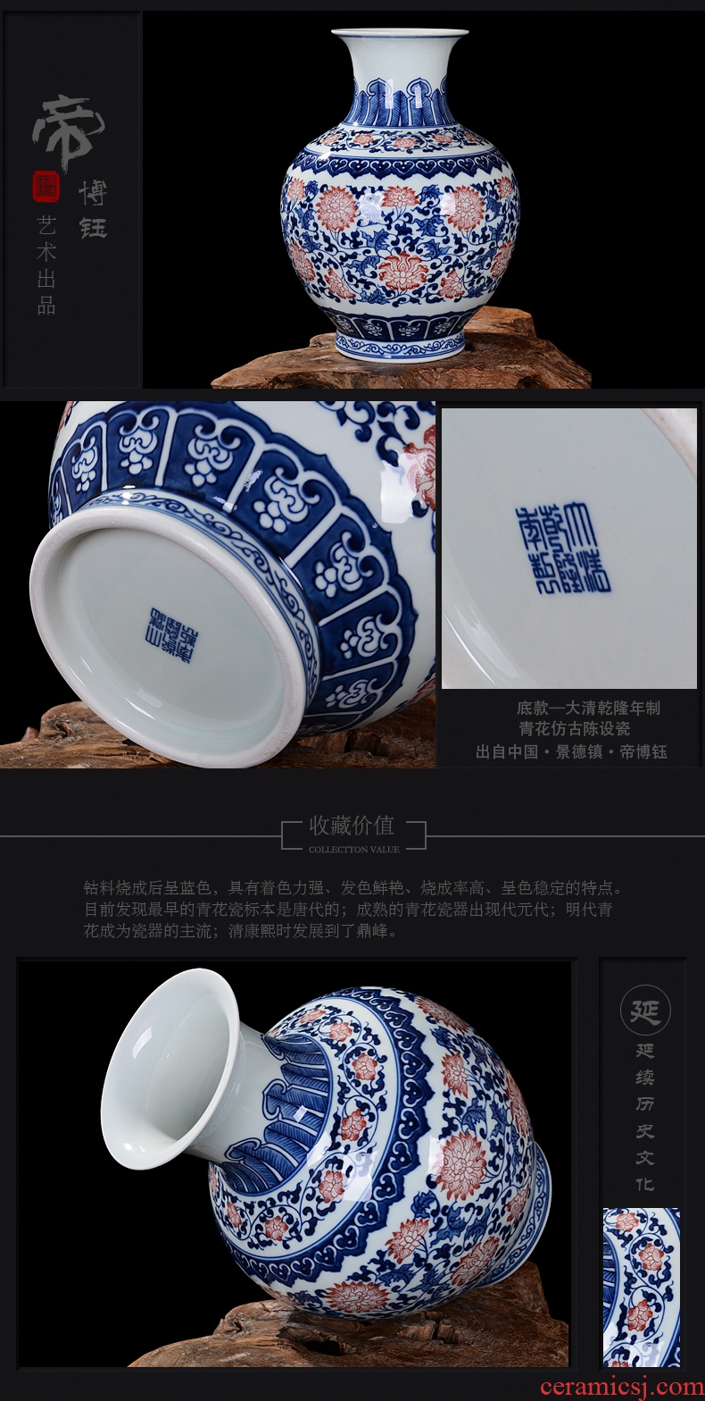 Jingdezhen blue and white ceramics bound lotus flower ocean's antique vase home sitting room adornment handicraft furnishing articles