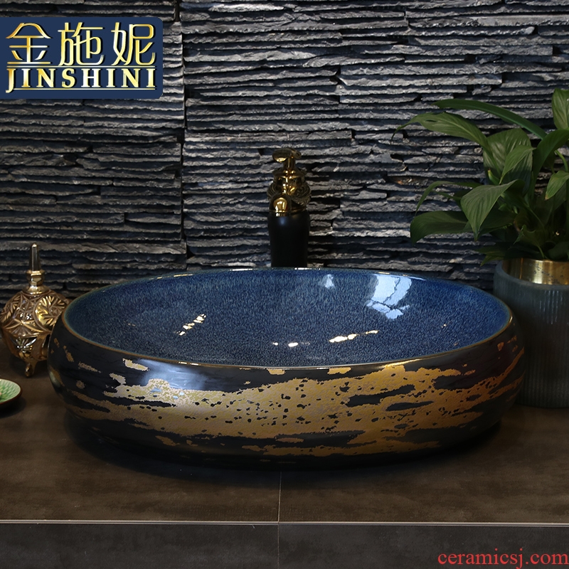 The stage basin ceramic lavabo lavatory basin elliptic toilet basin, art basin of wash gargle household