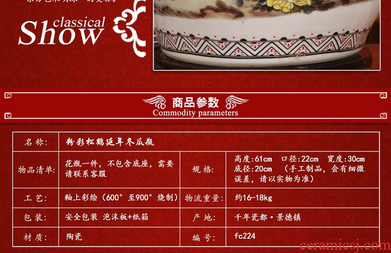 Antique hand - made porcelain of jingdezhen ceramics youligong double elephant peach pomegranate flower vase decoration - 43883833021