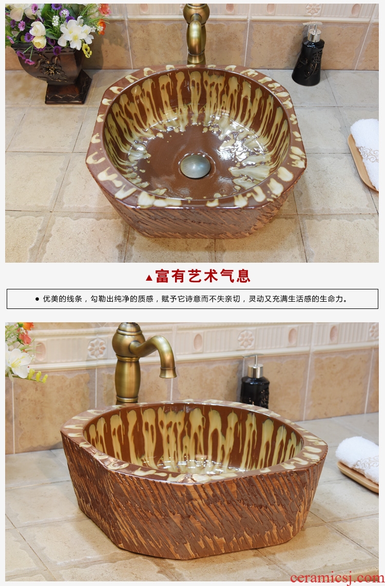 Jingdezhen ceramic wash basin stage basin up lavabo art anise diamond coffee flow blue glaze