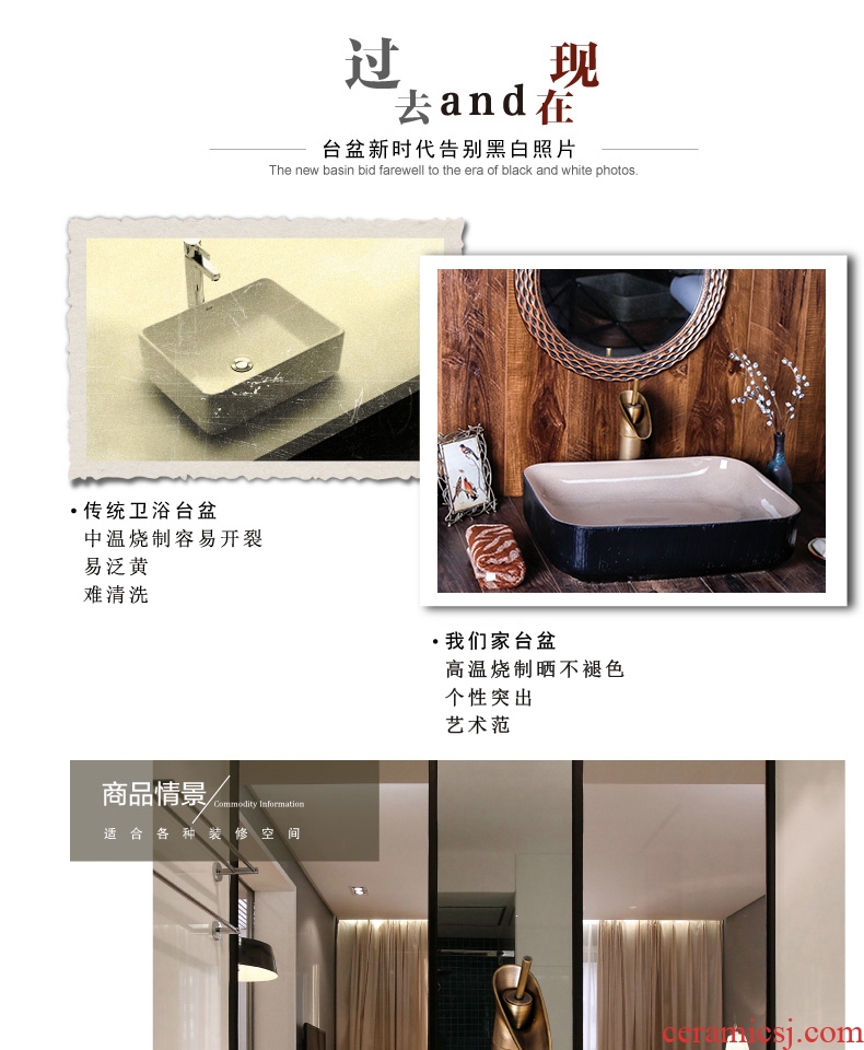 The stage basin of jingdezhen ceramic lavabo rectangle Chinese style restoring ancient ways of creative art hotel toilet lavatory