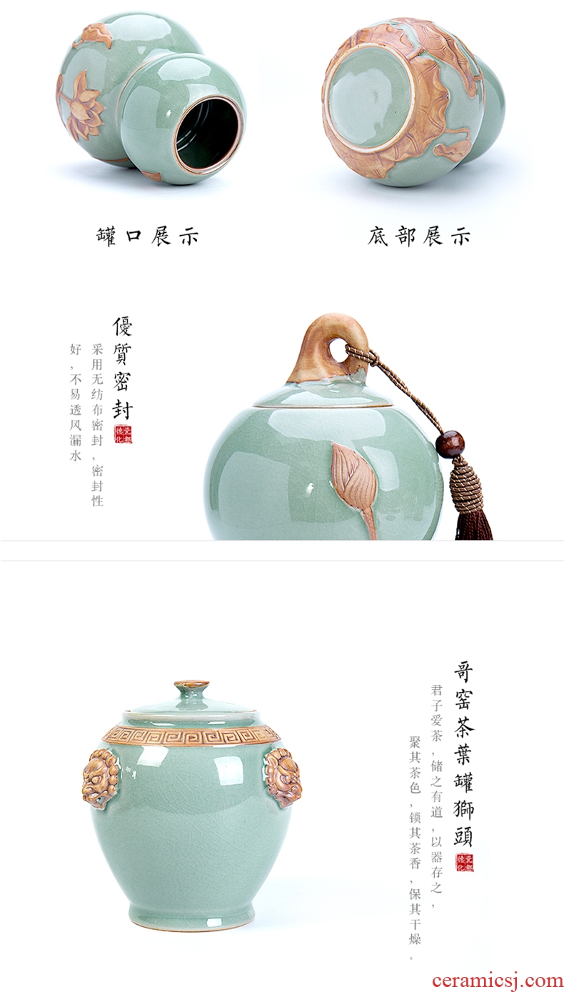 Ronkin elder brother kiln sealing caddy household large tieguanyin store content box creative ceramic tea set packing box