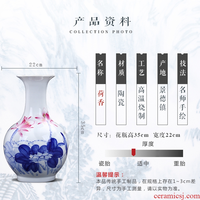 Jingdezhen ceramics hand - made of blue and white porcelain vases, flower arrangement furnishing articles furnishing articles antique Chinese style porch sitting room decoration