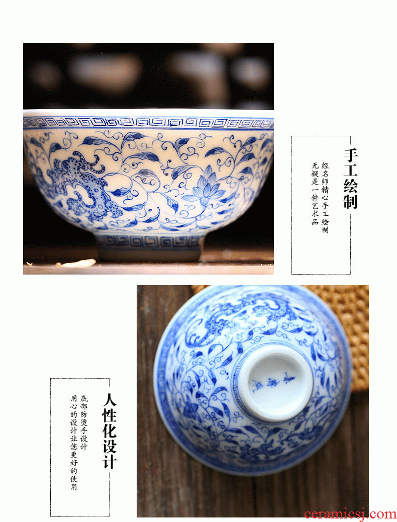 Jingdezhen ceramic masters cup hand-painted kung fu tea set of blue and white porcelain cup sample tea cup noggin individual cup