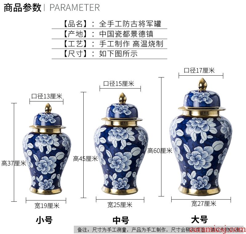 Jingdezhen blue and white ceramics youligong vase Chinese style household adornment archaize home furnishing articles [large] - 570196833737
