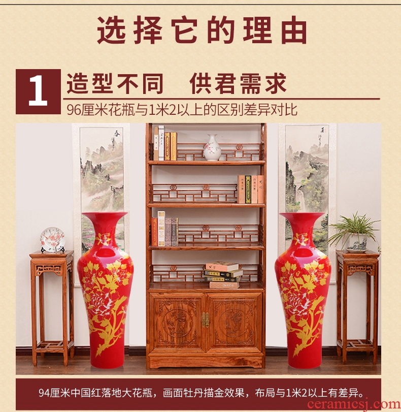 Jingdezhen ceramic vase furnishing articles famous fruits hand - drawn square of large vases, Chinese style household decoration - 3781458584