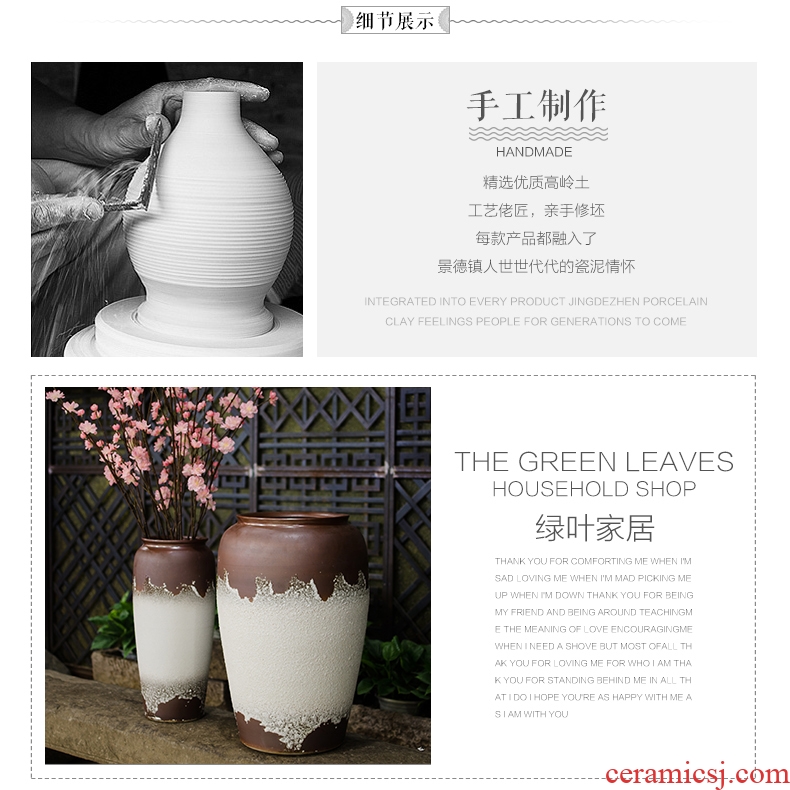 Jingdezhen ceramics archaize the ancient philosophers figure large vases, classical Chinese style living room home decoration furnishing articles wedding gift - 550401928019