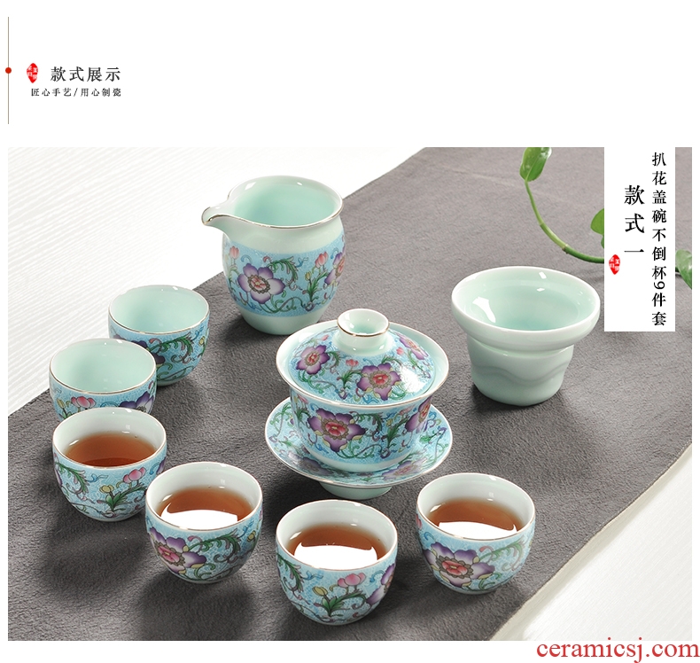 Grilled ceramic checking porcelain god kung fu tea set tea teapot GaiWanCha sea of a complete set of tea cups suit