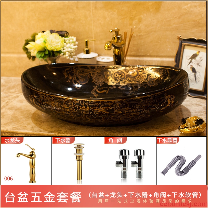 Restoring ancient ways, beautiful ceramic table basin sink art basin sinks of the basin that wash a face black gold dragon