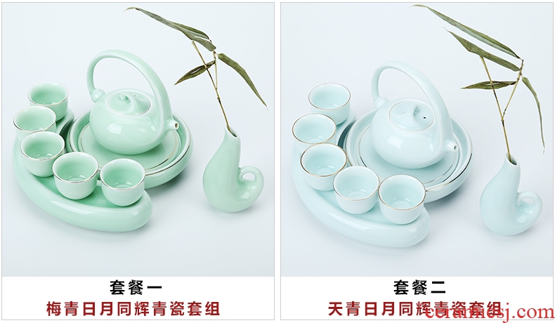 Friends are celadon ceramic dry tea tea sets tea tray was contracted a portable travel kung fu tea set the happiness