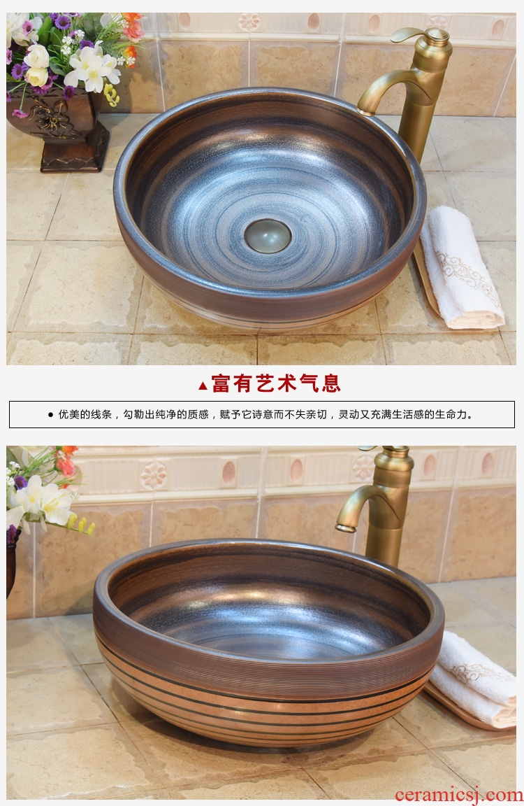 JingYuXuan jingdezhen ceramic lavatory basin, art basin sink the stage basin ancient brown black lines