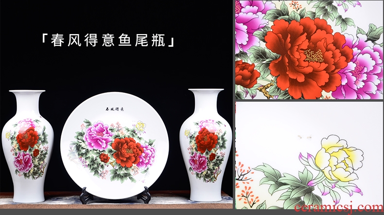 Jingdezhen ceramic vase furnishing articles large famous hand - made ziyun fragrance of new Chinese style home sitting room adornment - 35831091336