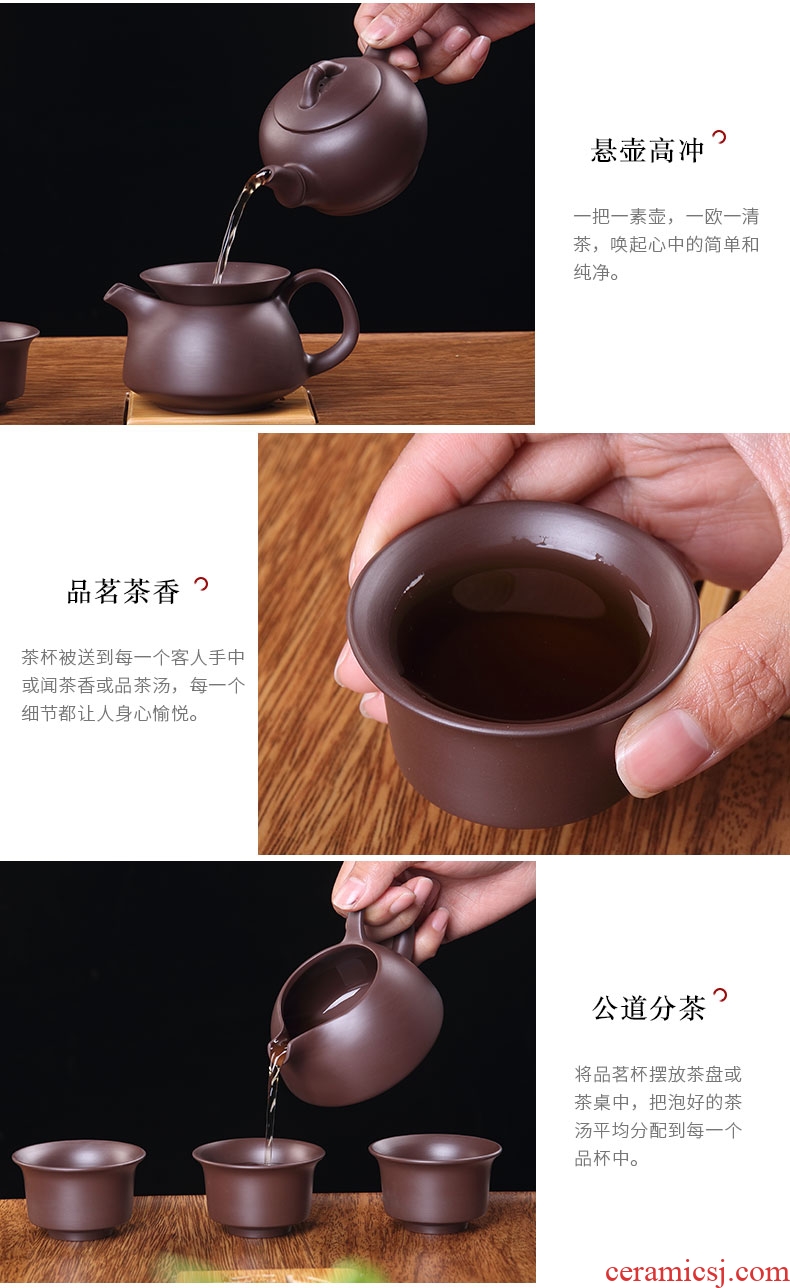 Ronkin purple clay ceramic cups of a complete set of household hot filtering teapot violet arenaceous kung fu tea set