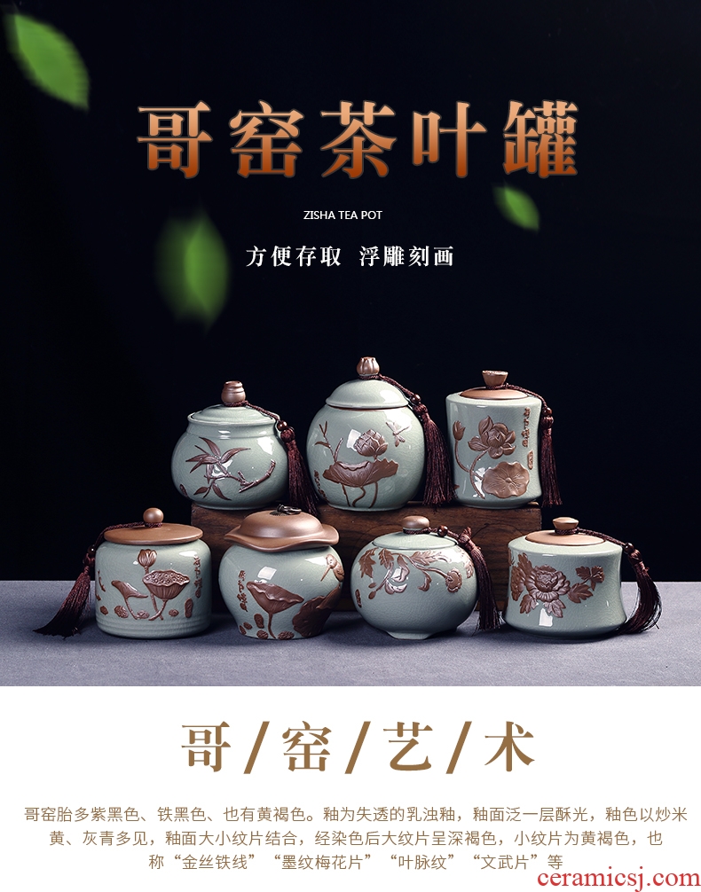 Caddy fixings ronkin elder brother up with household storage tanks kung fu tea set accessories ceramics pu seal pot