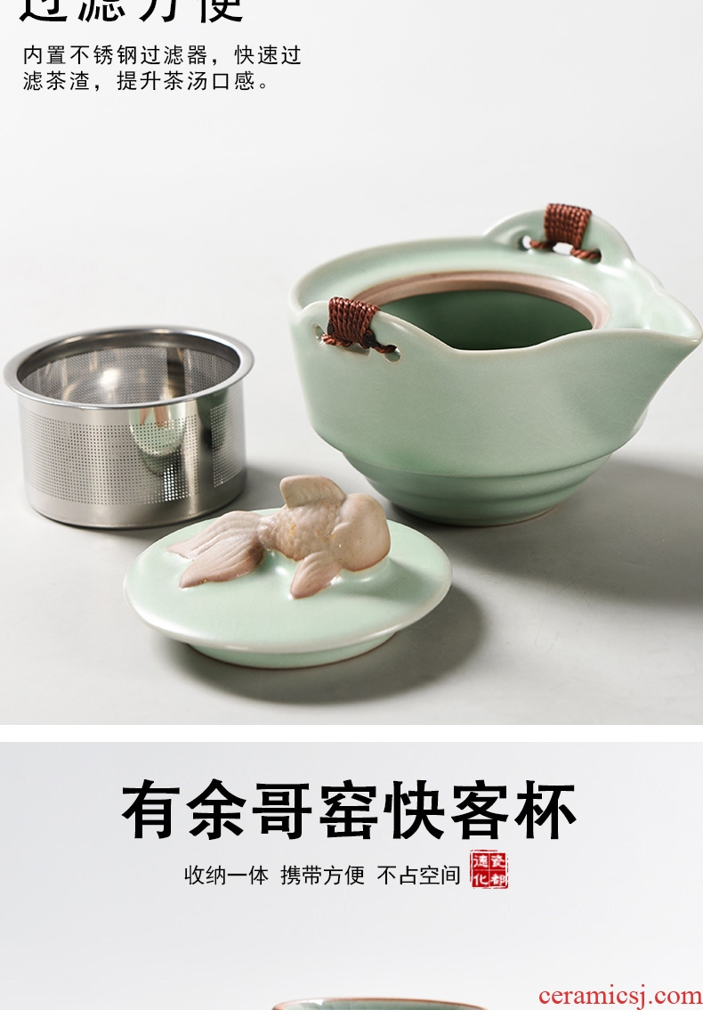 Beauty cabinet your kiln crack cup a pot of two cup of household ceramic cups portable travel kung fu tea set the teapot