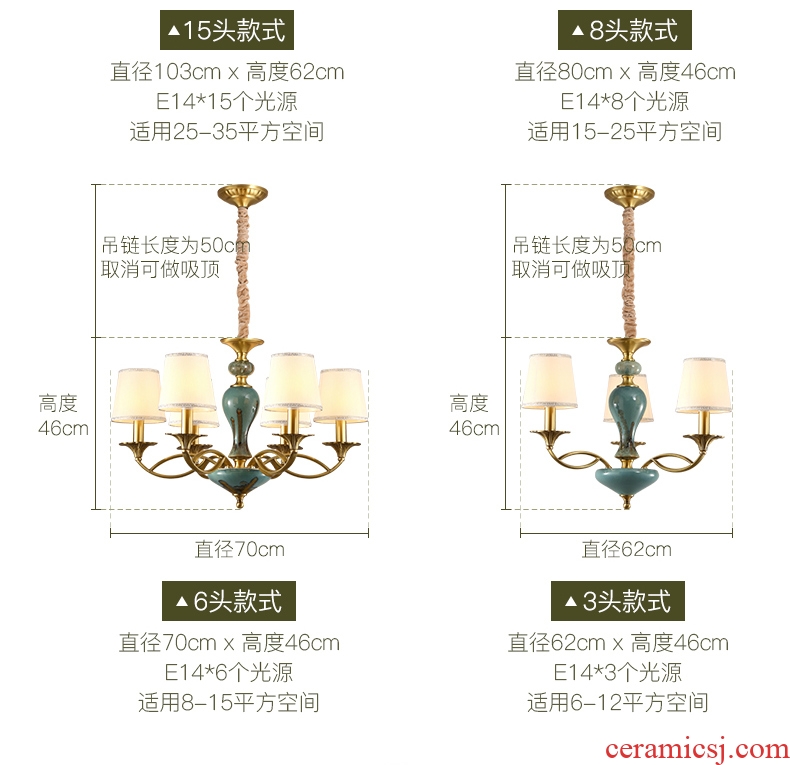Any lift to American sitting room towns all copper chandelier contracted bedroom restaurant ceramic compound floor villa copper lamp light atmosphere