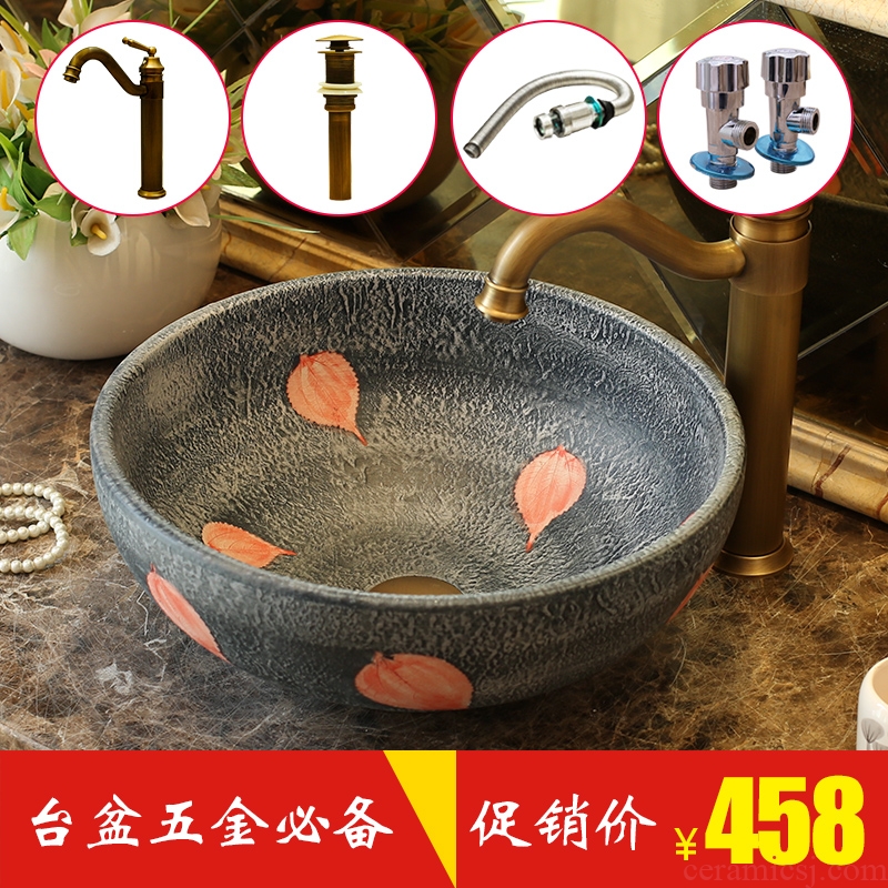 Jingdezhen ceramic art stage basin of Chinese style originality the sink tap water suit bathroom sinks
