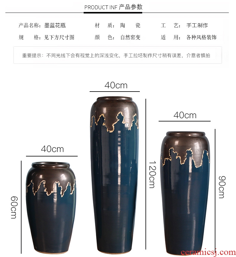 Jingdezhen ceramics vase 1 meter large ground vase sitting room TV ark, home furnishing articles decoration decoration - 573320954931