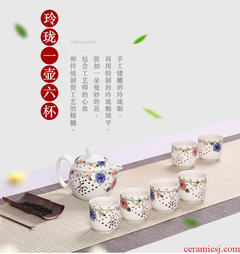 Ronkin kung fu tea sets ceramic cups domestic tea kettle and exquisite hollow out of a complete set of tea
