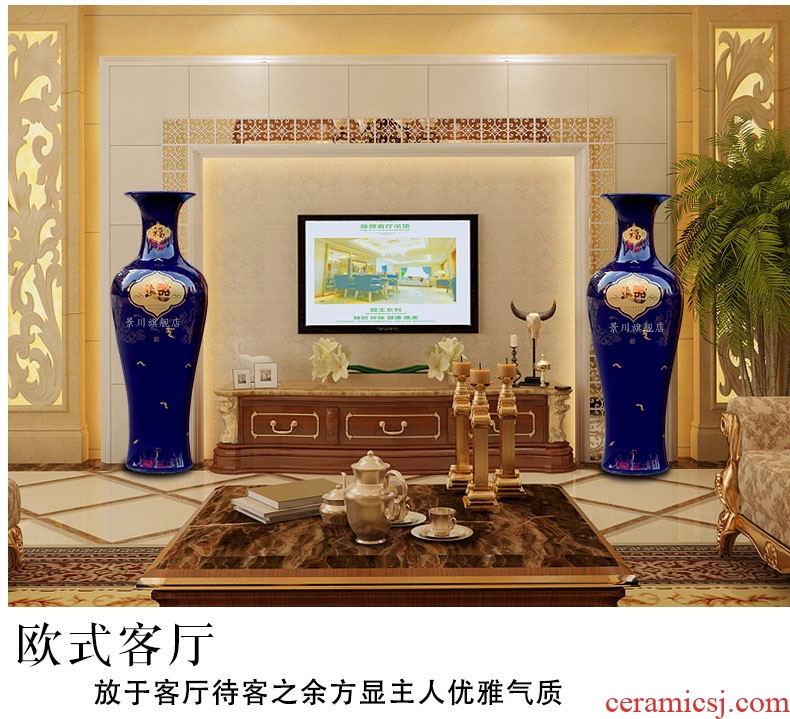 American light key-2 luxury new Chinese golden flower arranging large ceramic floor vase modern hotel home sitting room porch decoration - 528987478305