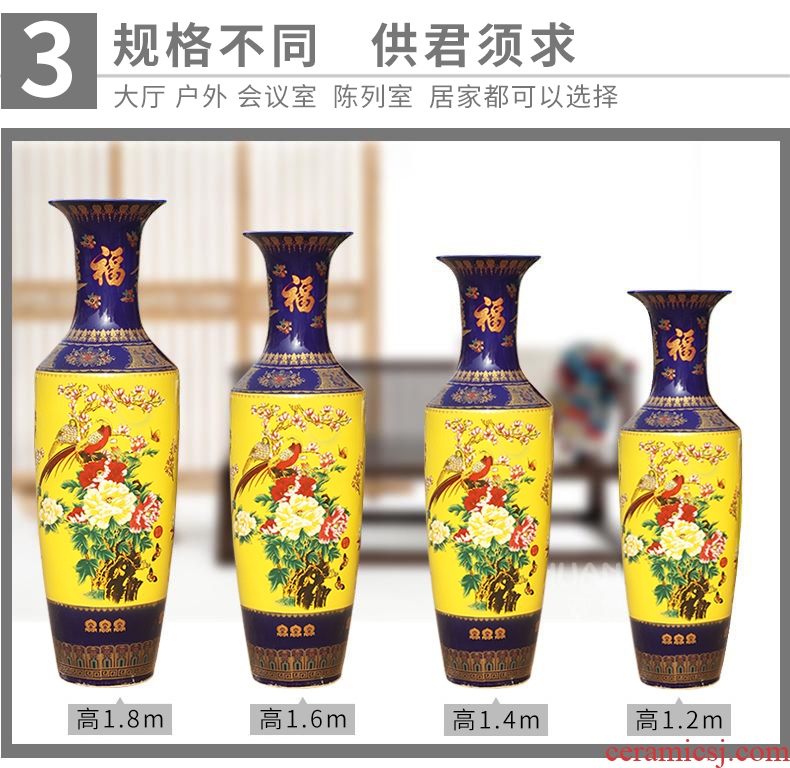 Jingdezhen ceramic vase furnishing articles landing a large golden gourd vases flower arrangement in modern Chinese style household decorations - 12547837439