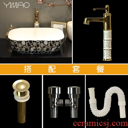 Jingdezhen stage basin rectangle ceramic lavabo household toilet basin art basin is continental basin