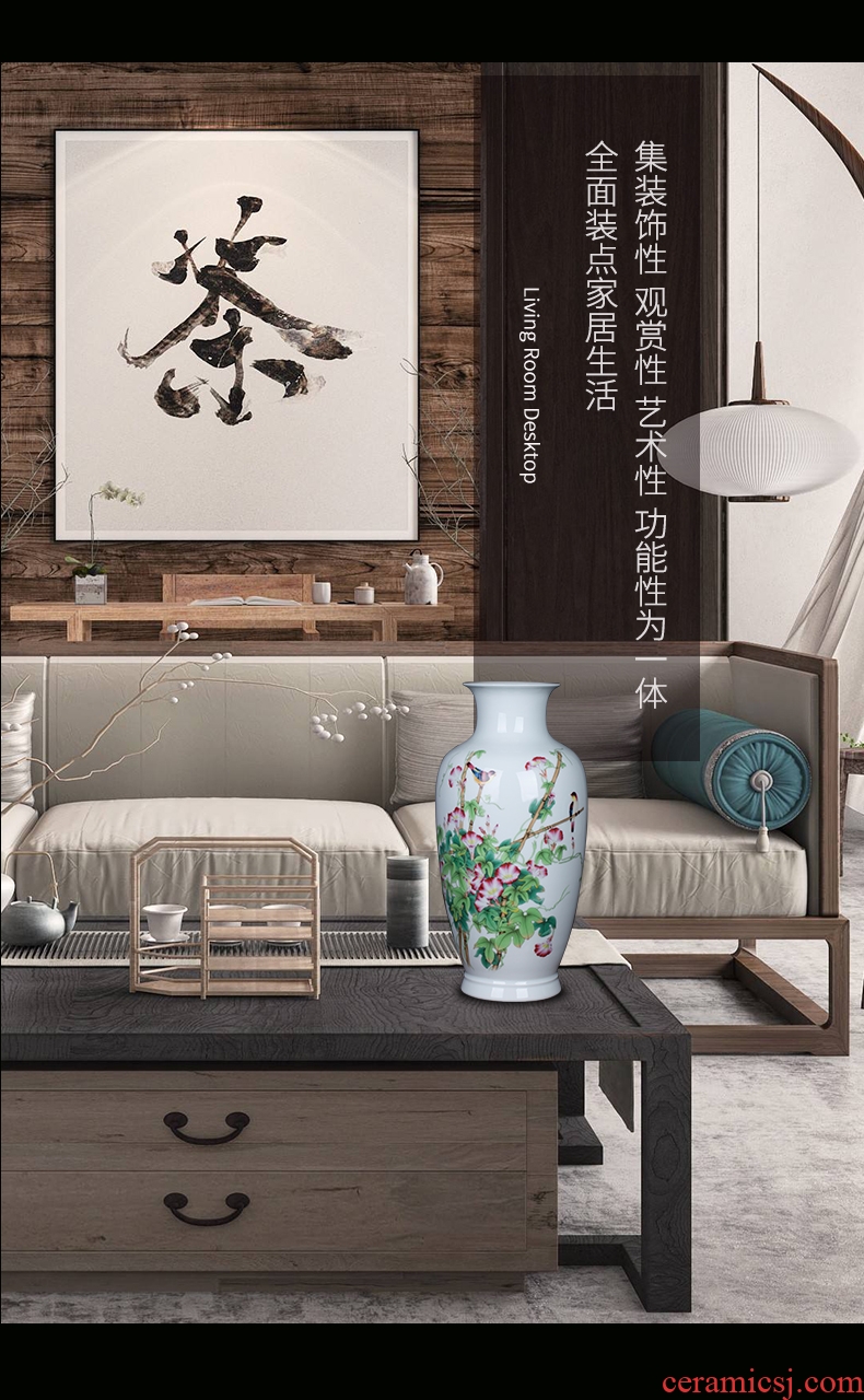 American Chinese drawing modern household ceramic vase restaurant sample room sitting room of large vases, furnishing articles - 571484687924