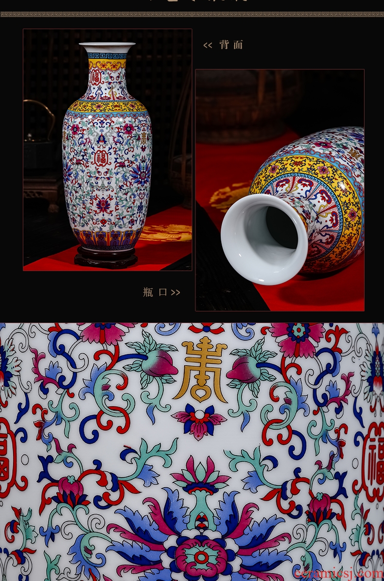 Modern new Chinese style of large vases, jingdezhen ceramics hand-painted dried flowers flower arrangement, the sitting room TV ark furnishing articles - 531480230351