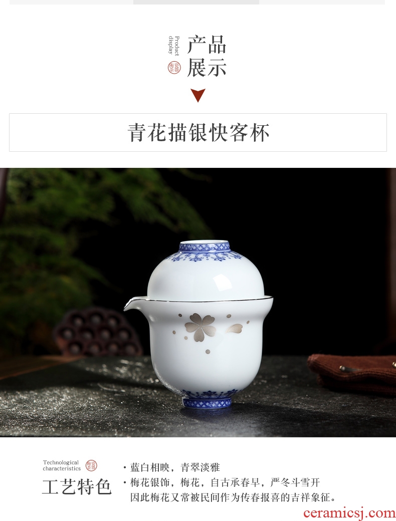 DH crack cup a pot of two glass ceramic portable travel tea set jingdezhen blue and white porcelain kung fu tea set