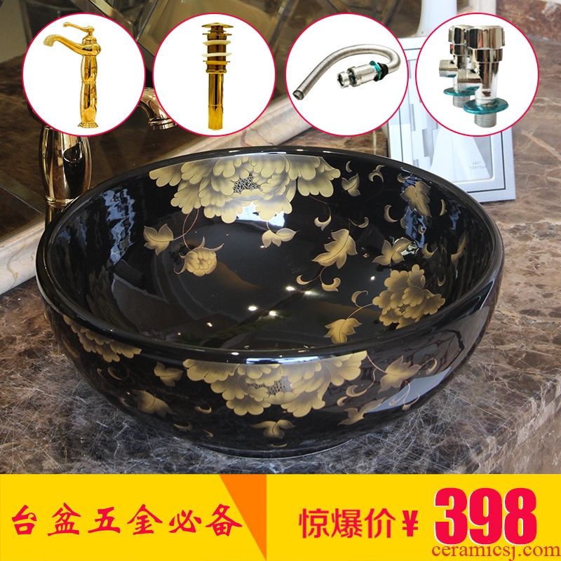 Jingdezhen ceramic stage basin art circle european-style balcony lavatory toilet lavabo contemporary and contracted