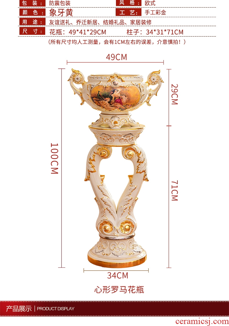Furnishing articles sitting room vase landed European - style jingdezhen ceramics high dry lucky bamboo I and contracted large style - 569567226408