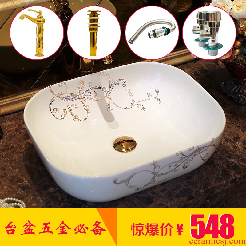 European stage basin square ceramic art basin basin bathroom sink to wash your hands more upset contracted