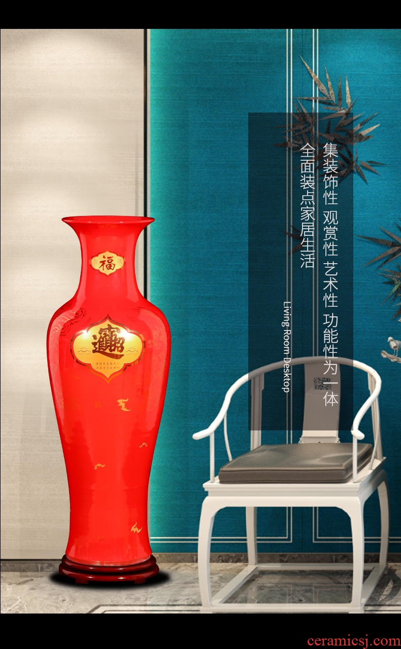 Jingdezhen ceramic big vase furnishing articles of Chinese style hotel next to the sitting room adornment TV ark landed furnishing articles clearance - 571349756494