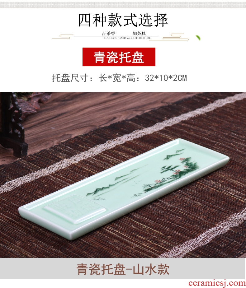 Qiu childe household kongfu tea accessories small ceramic tea tray tea set tea pot bearing retainer plate saucer dry foam